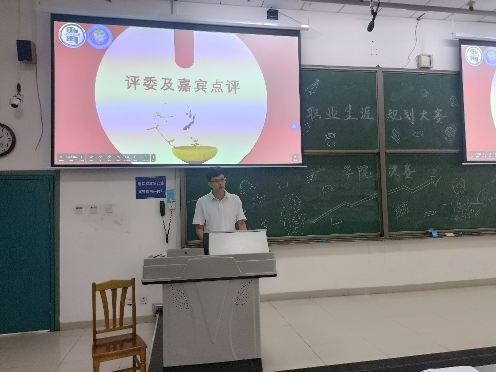 图片 5.png 图片 5.png